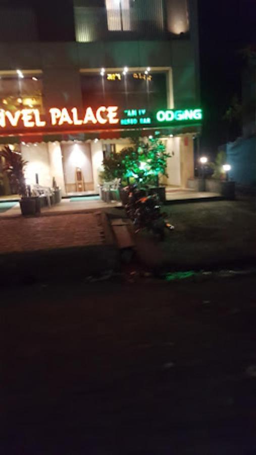 Panvel Palace Hotel Мумбаї Екстер'єр фото